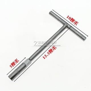 cờ lê chữ t 8mm