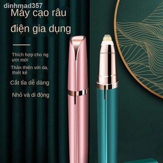 ❅▲Miễn phí vận chuyển, quà tặng phí, giá đặc biệt, hiện vật tỉa lông mày điện thông minh và chính hãng, dụng cụ mày, máy