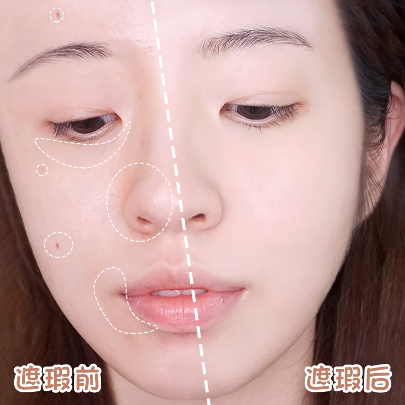 [Hàng mới về] Kem che khuyết điểm HANRU lâu trôi che phủ quầng thâm và lỗ chân lông | BigBuy360 - bigbuy360.vn