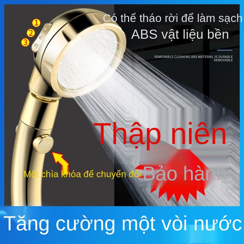 [Siêu điều áp của Đức] Đầu vòi sen, sen cầm tay tăng , ba tốc độ, nước nóng lạnh