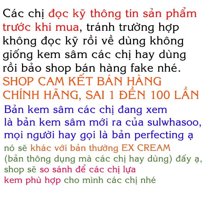 [Phiên bản Mới] Kem dưỡng nhân sâm phục hồi tái tạo chống lão hóa Concentrated Ginseng Renewing PERFECTING Cream EX 5ml