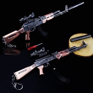 Mô Hình - Phụ Kiện Game PUBG - AKM 27cm Kim loại cao cấp