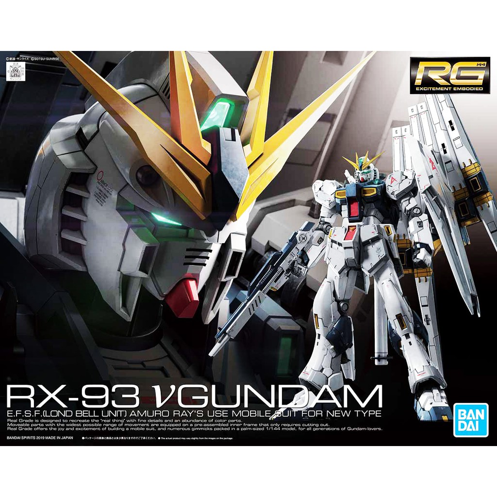 [Pre-Order] Mô Hình Gundam Bandai RG 32 RX-93 V Gundam [GDB] [BRG]