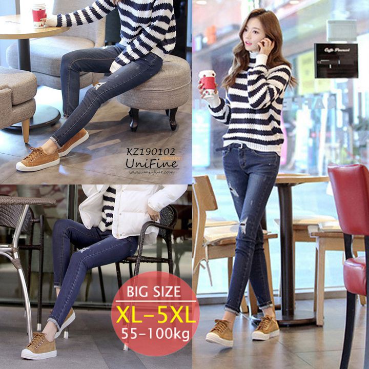 Quần Baggy Jeans nam nữ Bigsize cho người hơn 60kg 70kg 80kg 90kg