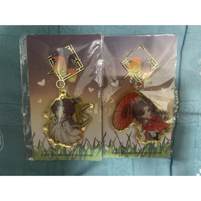 Móc khoá gương chibi Cẩm Phong