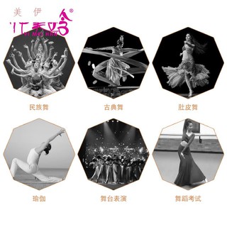 Giày Múa Ba Lê Đế Mềm Dành Cho Nữ