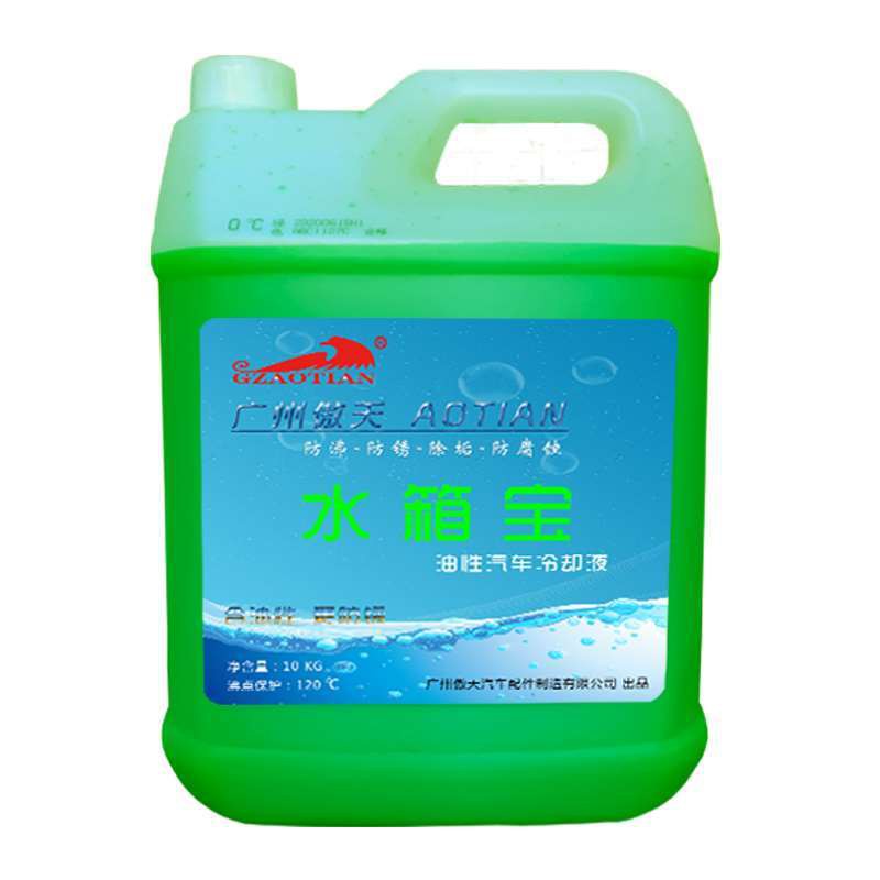 Thùng Nước kho báu chất chống đông Ethylene Glycol nước làm mát 10L thùng lớn màu xanh lá cây xe tải DIESEL ô tô phổ Đỏ