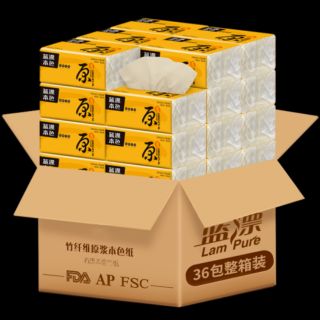 GIẤY ĂN TRÚC TRE VÀNG SIÊU DAI/ 27 gói