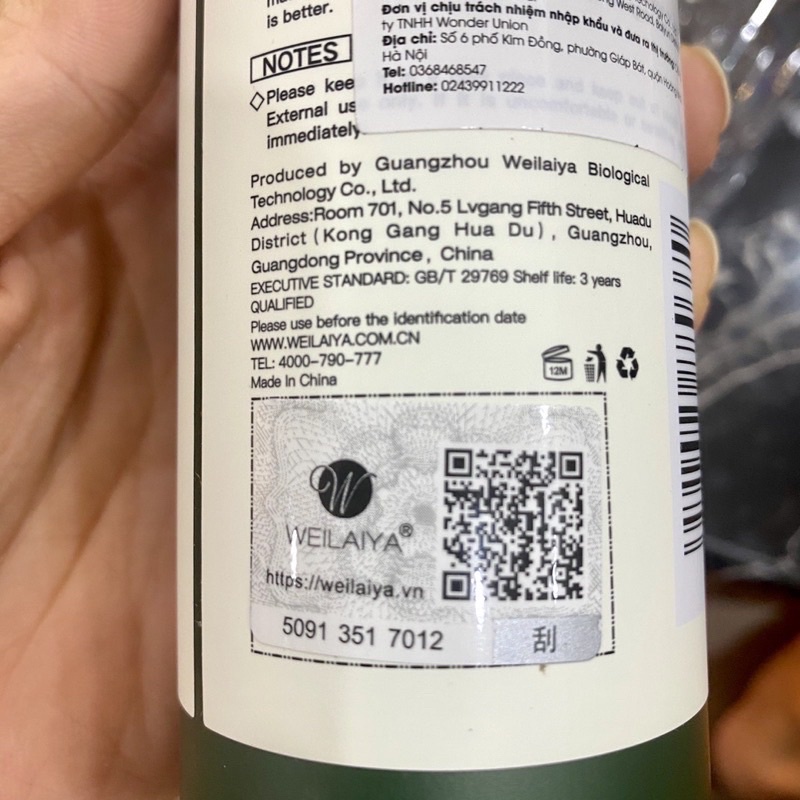 (CHÍNH HÃNG) CẶP GỘI XẢ GỪNG WEILAIYA CHỐNG RỤNG TÓC