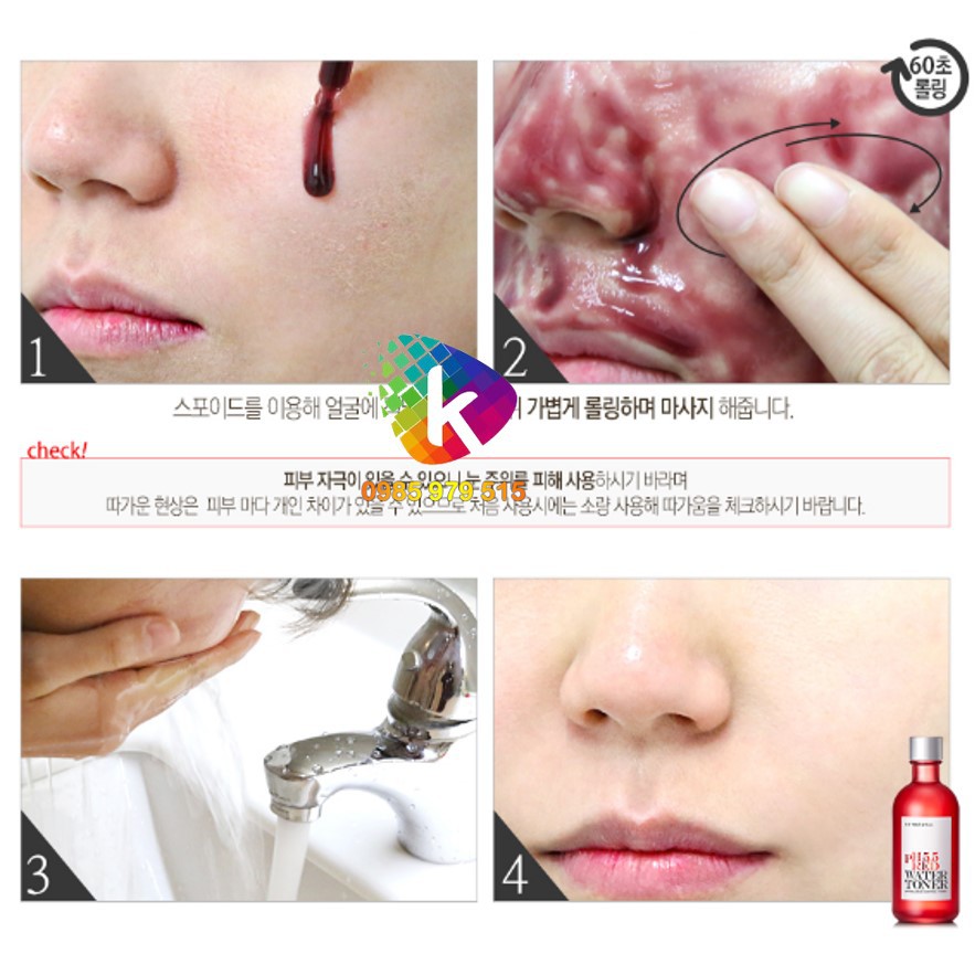 (Gói 2.5ml) Thay da sinh học Red Peel Tingle Serum / RedPeel | BigBuy360 - bigbuy360.vn