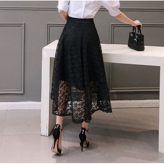 Chân váy ren vạt ngắn dài