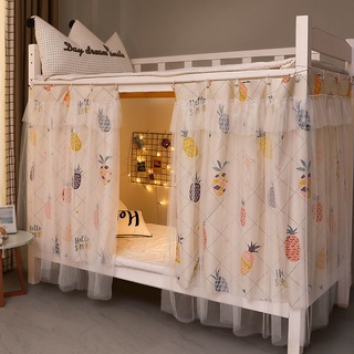 Rèm Che Giường Tầng Tầng Tầng Tầng Tầng Tầng Tầng Tầng Tầng Tầng Tầng Tầng Tầng Tầng Ký Túc Xá 2021 Kiểu Đơn Giản