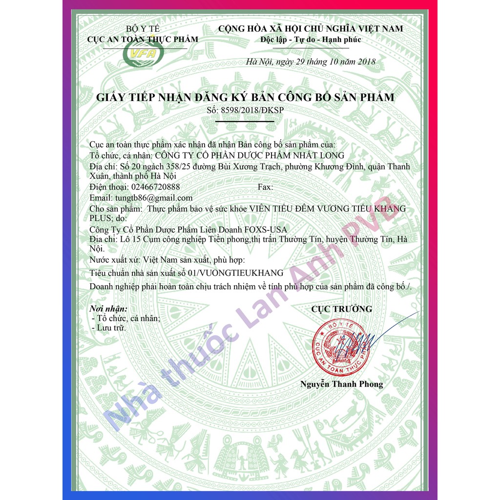 VƯƠNG TIỂU KHANG PLUS  - Viên tiểu đêm hỗ trợ giúp giảm tiểu đêm.