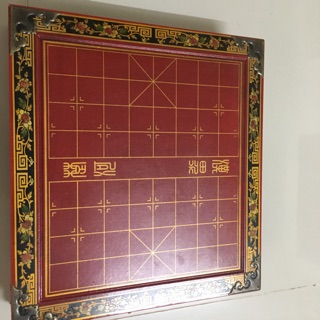 Thanh lý Bàn cờ tướng gỗ đẹp