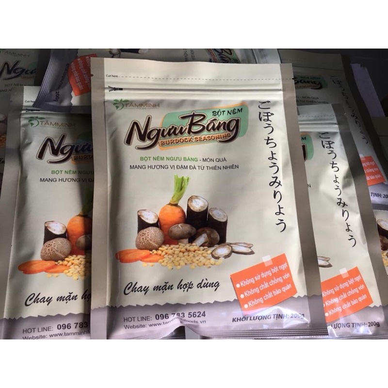 bột nêm ngưu báng