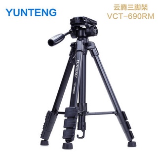 Yunteng 690 di động máy ảnh DSLR máy ảnh điện thoại di động máy ảnh máy ảnh máy ảnh máy ảnh máy ảnh máy ảnh máy ảnh máy 