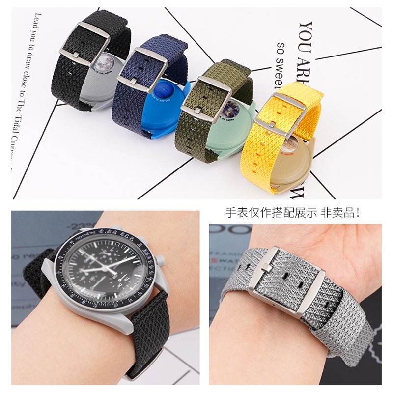 Dây Đeo Nylon Thoáng Khí Thay Thế Cho Đồng Hồ Omega MoonSwatch 20mm