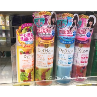 Gel tẩy tế bào chết Detclear Bright & Peel 180ml