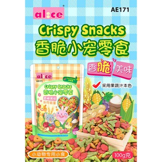 Snack rau củ quả sấy khô Alice nhập khẩu 100g cho thỏ - sóc - bọ - hamster - chuột