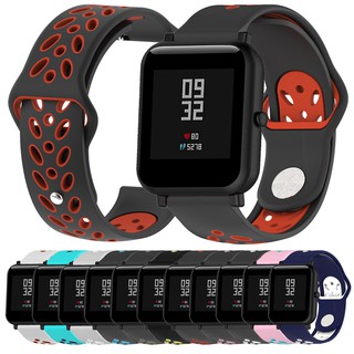 Dây đeo silicon cho đồng hồ thông minh Huami Amazfit Bip
