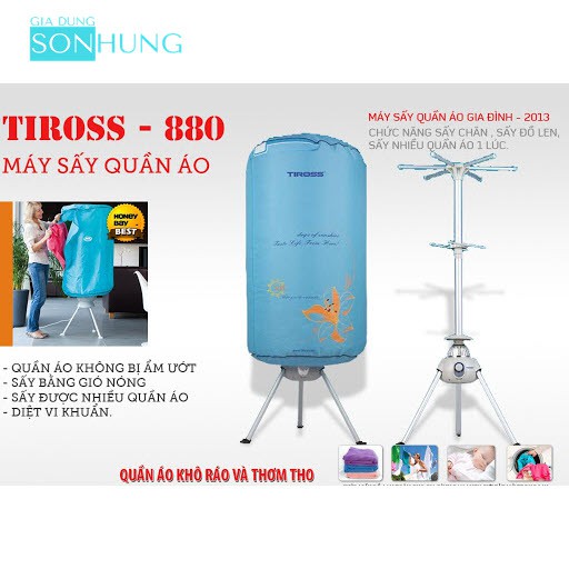 TỦ SẤY QUẦN ÁO DẠNG TRÒN TIROSS TS-880 CÔNG SUẤT 900W[BẢO HÀNH 1 NĂM]