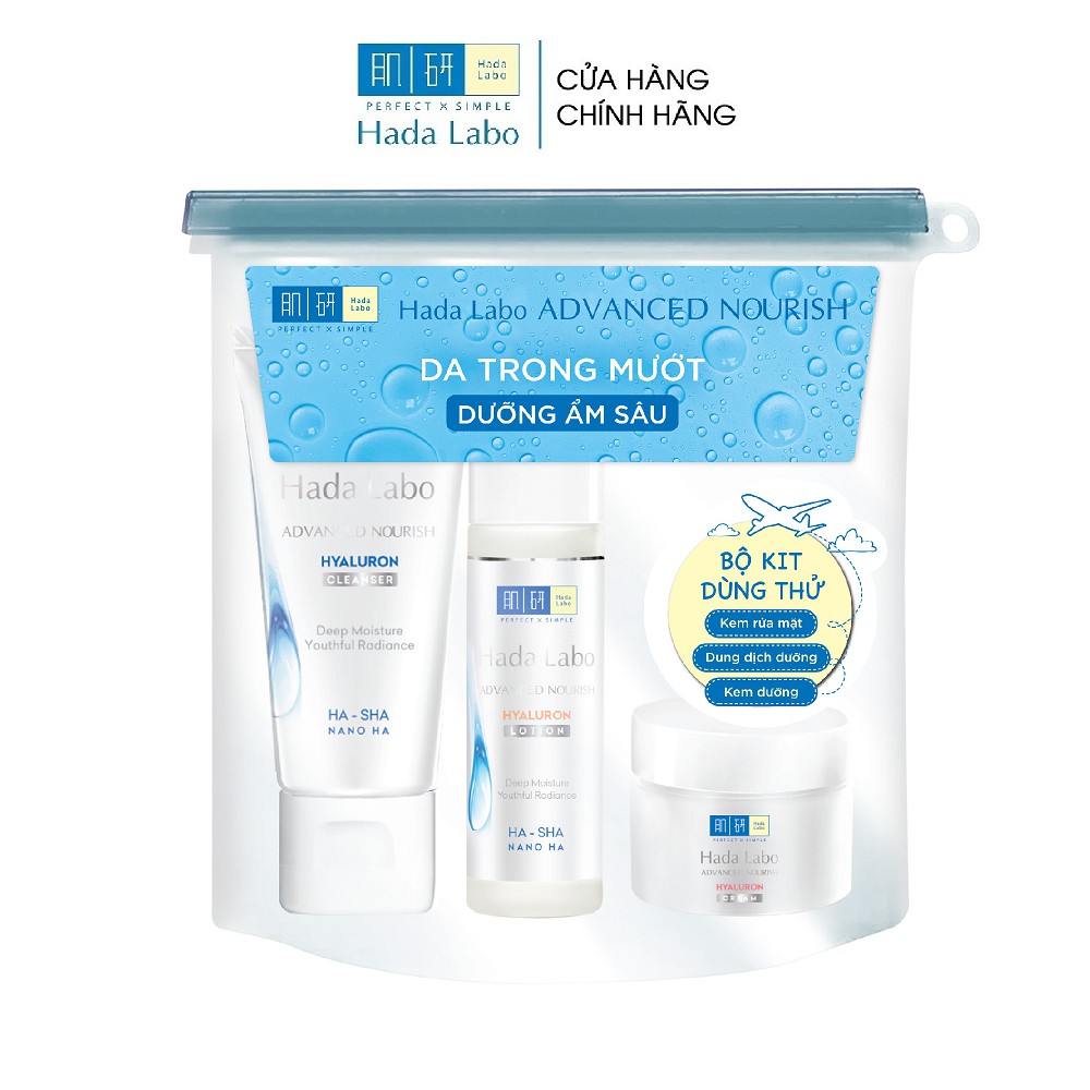 Bộ dưỡng ẩm sâu da trong mướt Hada Labo Advanced Nourish (bộ kit du lịch) | BigBuy360 - bigbuy360.vn