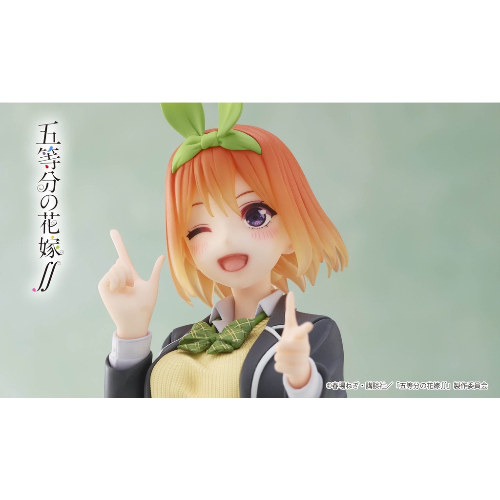 [ SHQ ] [ Hàng Có Sẵn ] Mô Hình Figure Chính Hãng Nakano Yotsuba - Gotoubun no Hanayome