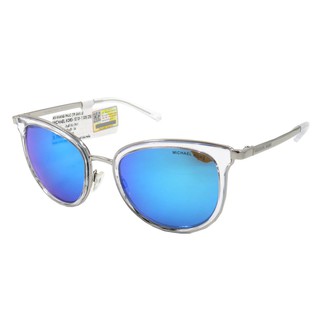Kính Mát Nữ Michael Kors MK1010