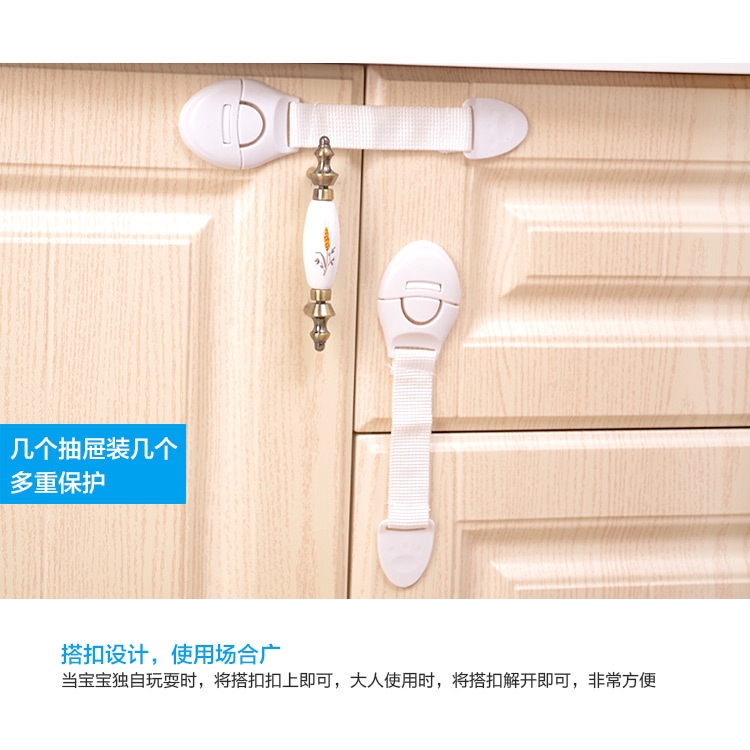 Ngăn kéo trẻ em an toàn túi đa chức năng khóa mở rộng khóa an toàn