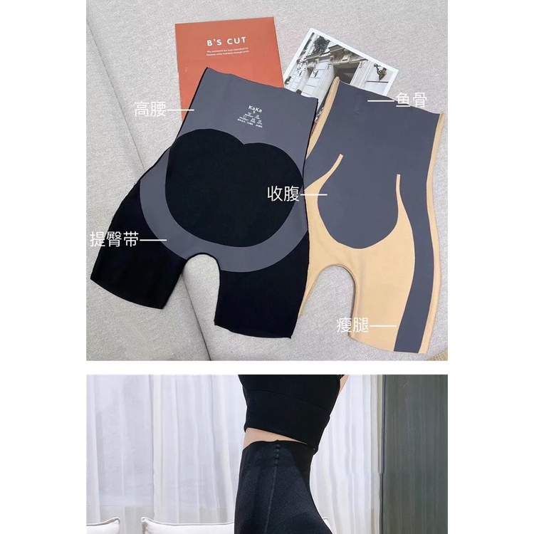 DUNEA Quần legging 3.8 lưng cao không đường may quyến rũ thời trang thể thao dành cho nữ