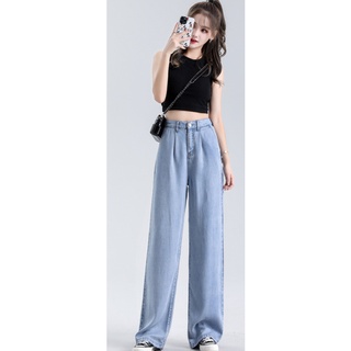 Quần jeans ống rộng nữ dài trơn cài nút 2022