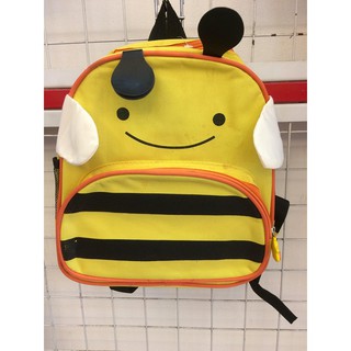 Balo Việt Nam cho bé