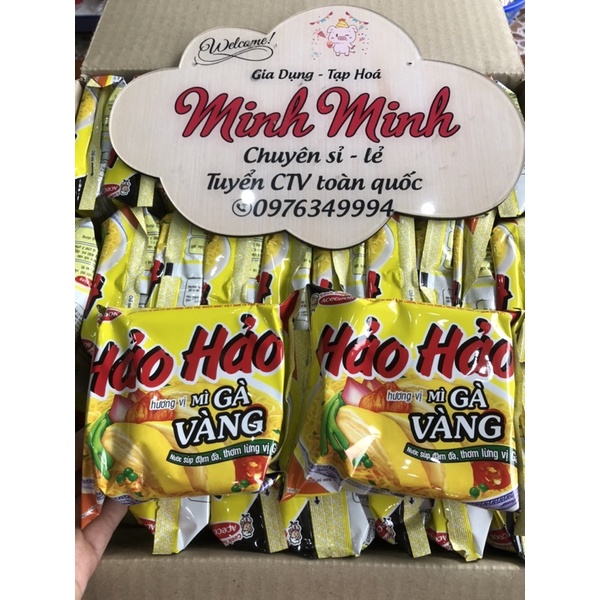 Mì Hảo Hảo Tôm Chua Cay 75g set 5 gói
