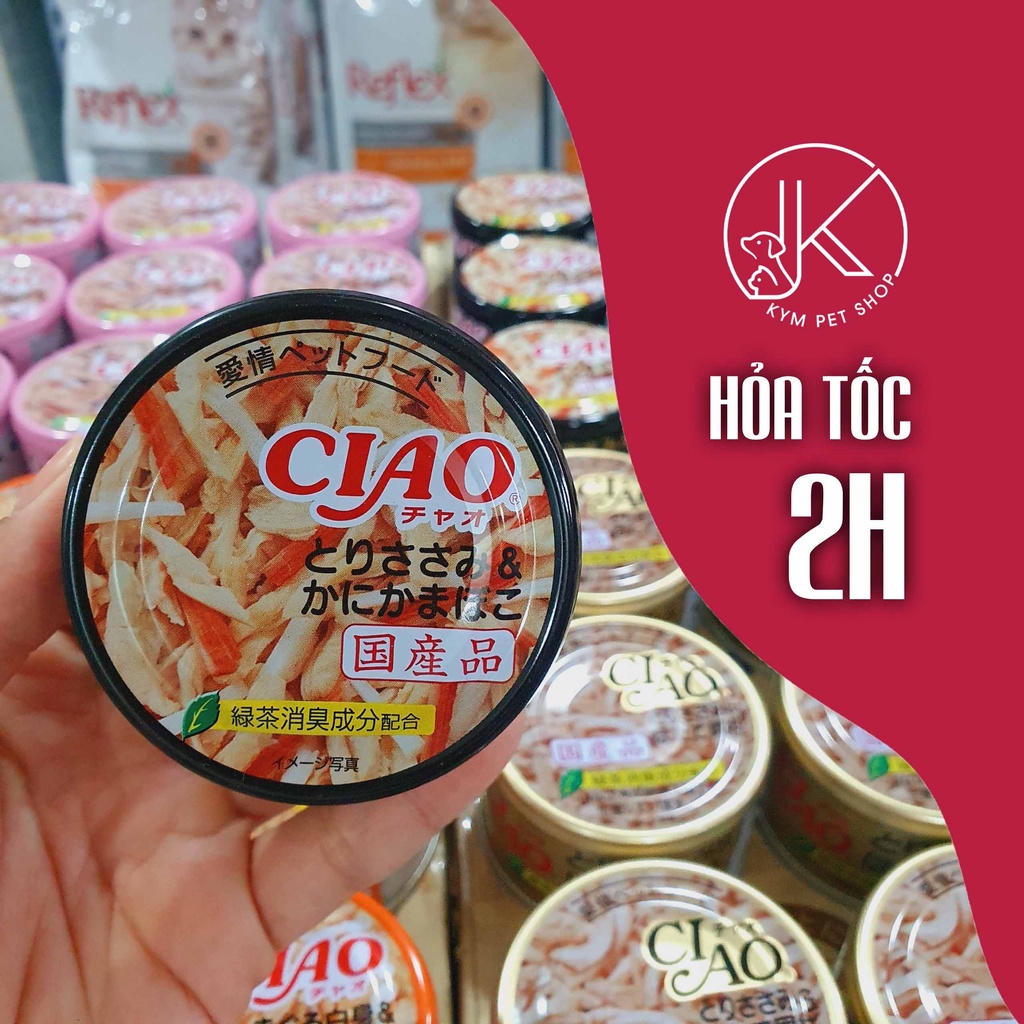 CIAO CHURU THÁI LAN CHÍNH HÃNG – PATE LON CHO MÈO