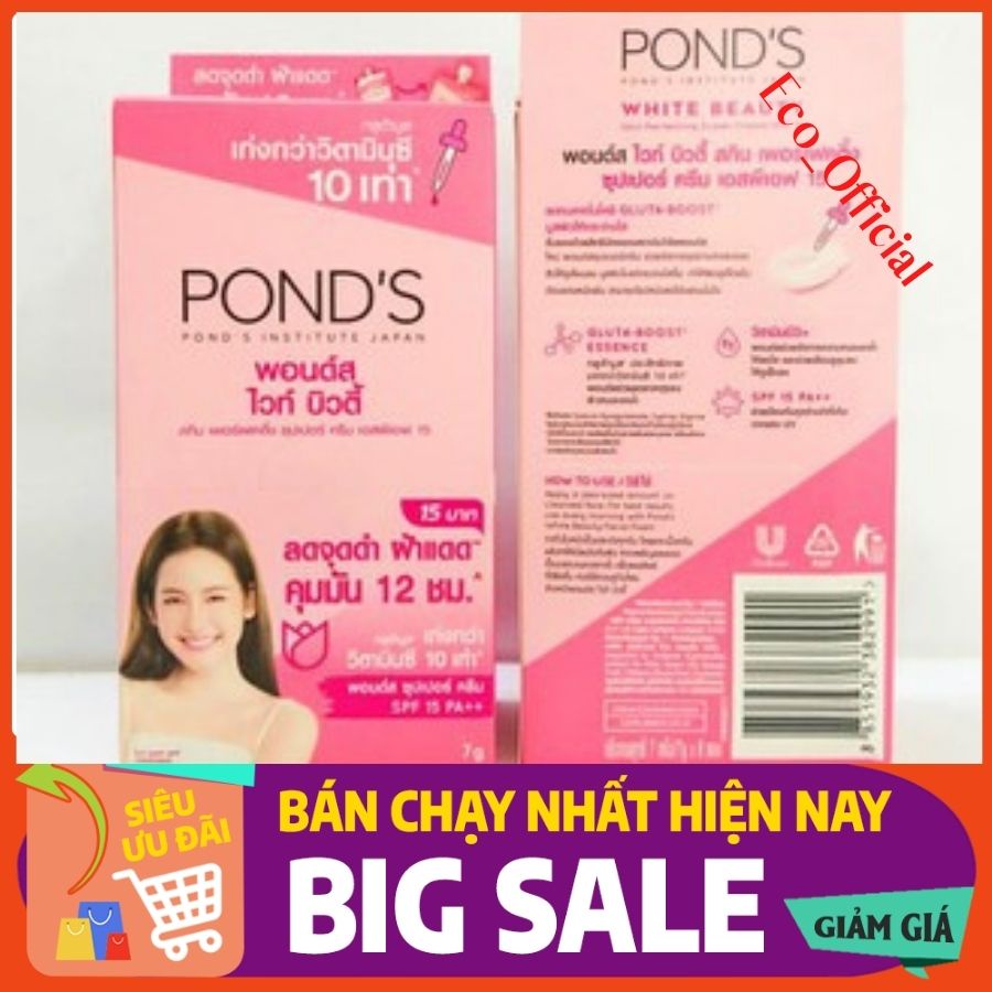 { Big Sale } Kem dưỡng da Pond's nâng tone mờ thâm nám 1 HỘP 6 GÓI (7gr/gói)