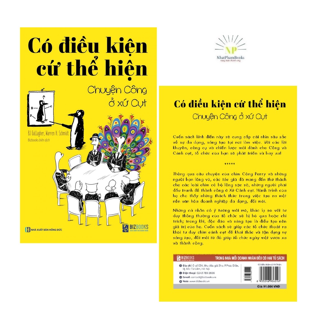 Sách - Có Điều Kiện Cứ Thể Hiện - Chuyện Công Ở Xứ Cụt