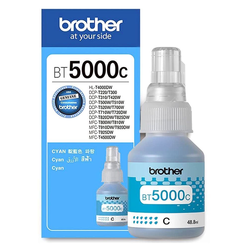 Mực in Brother BTD60BK, BT5000C, BT5000M, BT5000Y cho máy in Brother T220, T420W, T520W, T720DW, T820DW, T920DW, T4500DW