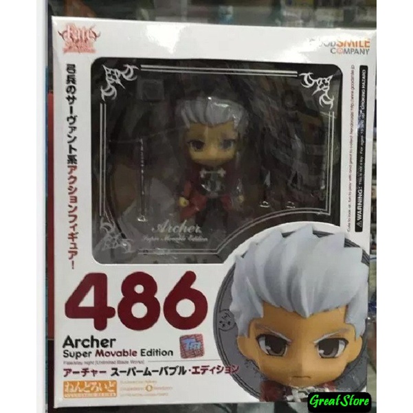 ( Hàng Sẵn ) Mô hình Archer Fate Stay Night 486 Q mode FIGURE