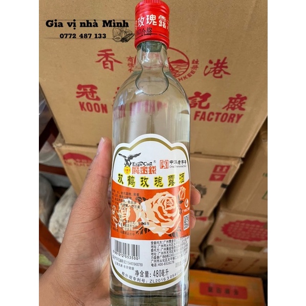 GIA VỊ NẤU ĂN RƯỢU MAI QUẾ LỘ BÔNG HỒNG ĐỎ 480ML