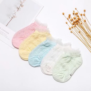 Tất (vớ) lưới cho bé (set 5 đôi) TT03