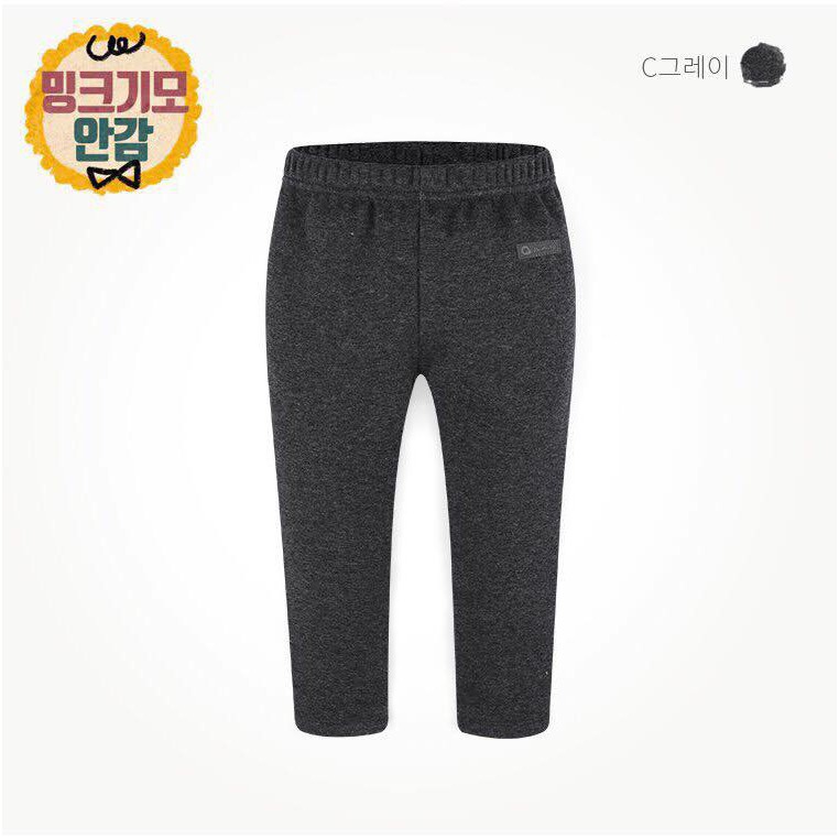 QND20 Quần legging lót lông Miik Mile