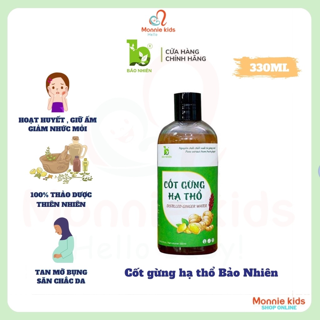 Cốt gừng hạ thổ Bảo Nhiên 330ml, cốt gừng thảo dược nguyên liệu thiên nhiên - Monnie Kids