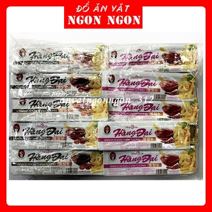 Sanck Khoai Chấm Tương-Bim Bim Que Vị Khoai Tây Hằng Đại 26g, Tặng Kèm Tương Cà