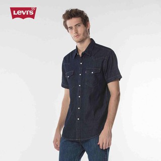 LEVI'S - Áo Sơ Mi Nam Tay Ngắn 21978-0026  