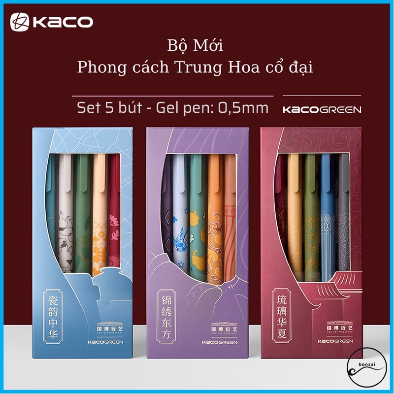 Bộ 5 bút gel Kaco Pure ngòi 0,5mm phong cách Trung Hoa cổ đại.