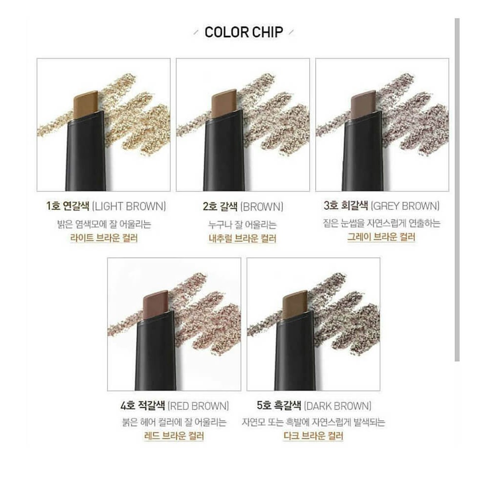 (Hàng Chính Hãng) CHÌ KẺ MÀY 2 ĐẦU Aritaum Matte Formula Brow Auto Pencil Date: 11/2022