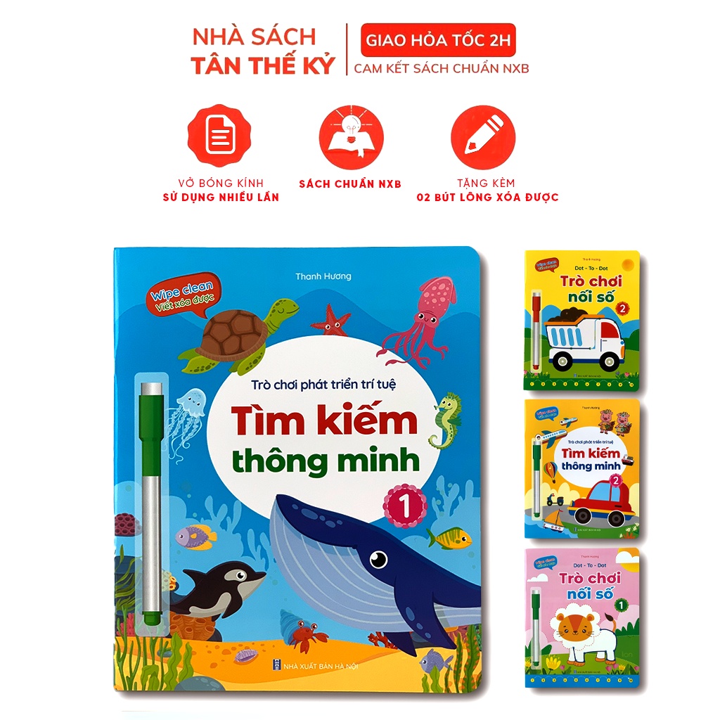 Bộ sách Trò chơi phát triển trí tuệ - Viết xóa được Wipe Clean (dành cho trẻ từ 2-6 tuổi) (4 cuốn + tặng 2 bút)
