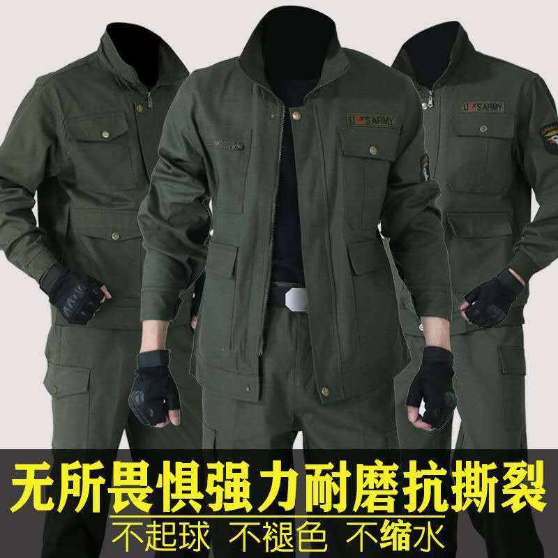 Quần yếm nam chống mài mòn, bộ vest nam, áo khoác, tây, công nhân xây dựng, cơ khí ô tô, dụng cụ, bỏng, nhà máy bảo hiểm