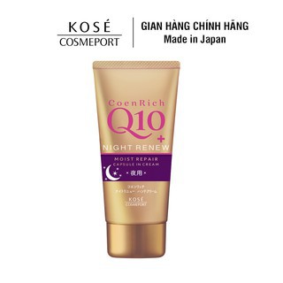 Kem Dưỡng Da Tay Ban Đêm Kosé Cosmeport Coenrich Renew Hand Cream