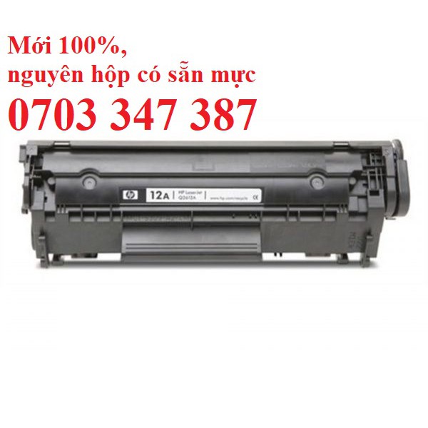 Hộp mực 12A dùng cho máy in Canon 2900, HP1010, 1020, 3050